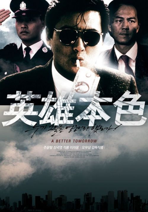 统招专升本有学士学位证吗