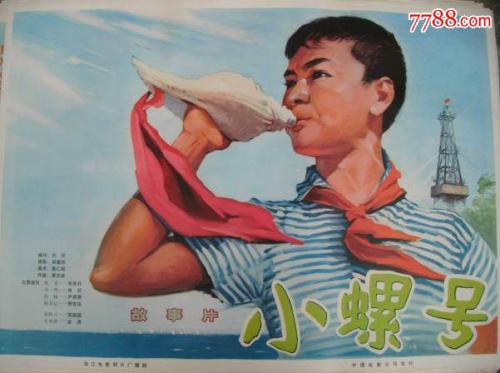 四川财经职业学院毕业证办理